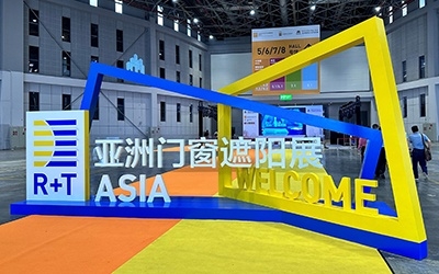公司亮相上海R+T Asia亞洲門窗遮陽展，綠色環保產品備受關注！