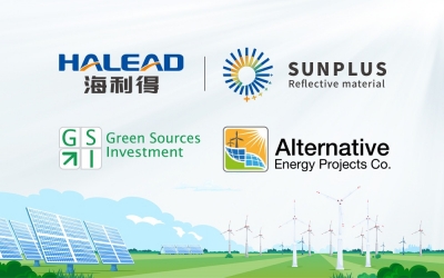 海利得、AEPCo.、GSI成功簽約約旦9.6MW光伏項目，共促中東綠色能源的可持續發展