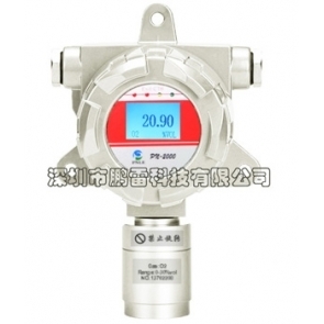 固定式二甲苯檢測儀