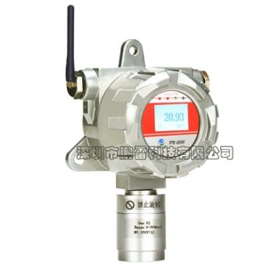 臭氧濃度檢測儀